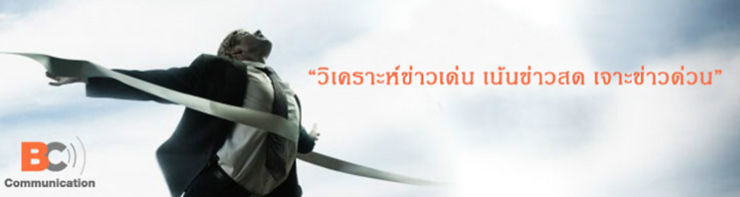 banner04.jpg